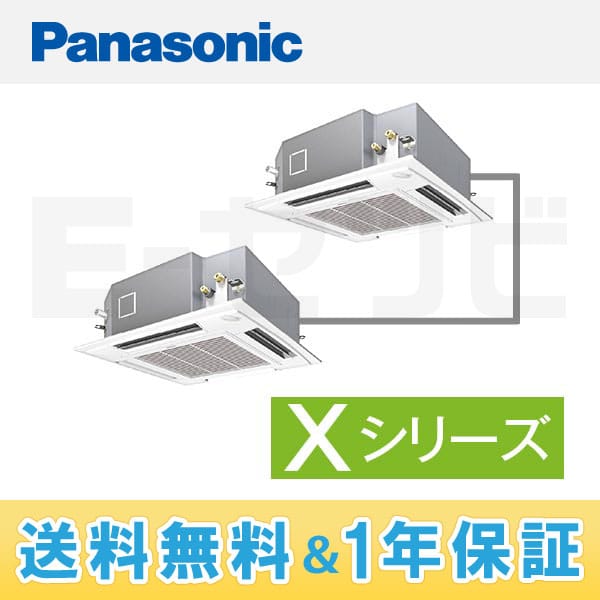 PA-P224U4XDN PA-P224U4XDN