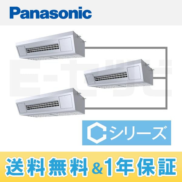 PA-P224V4CTN PA-P224V4CTN