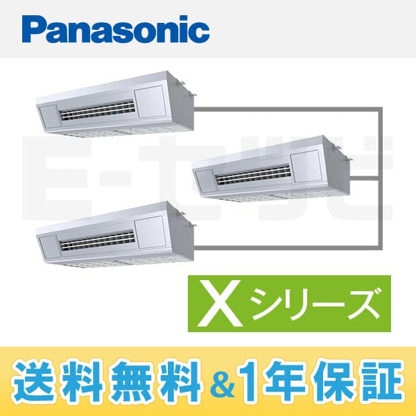 PA-P224V4XTN PA-P224V4XTN