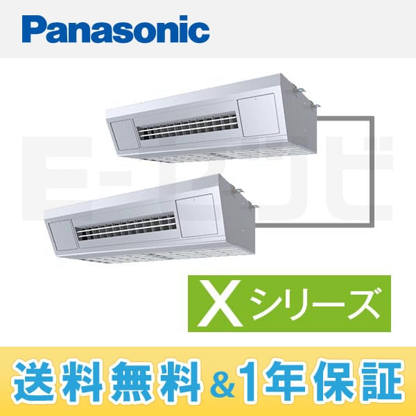PA-P224VK4XDN 室内機
