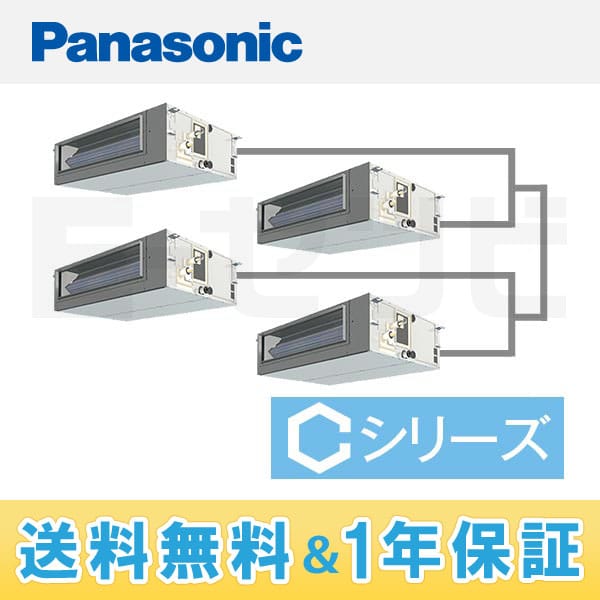 PA-P280FE4CVN1 PA-P280FE4CVN1
