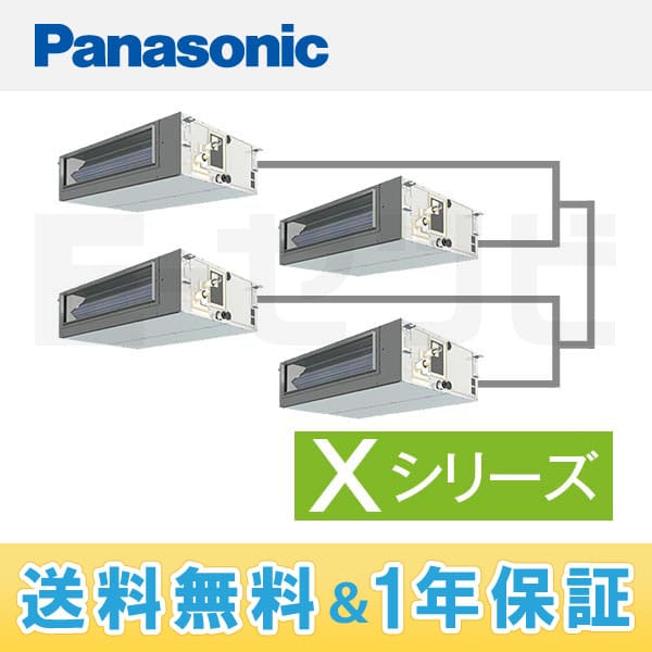 PA-P280FE4XVN1 PA-P280FE4XVN1