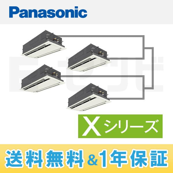 PA-P280L4XVN PA-P280L4XVN