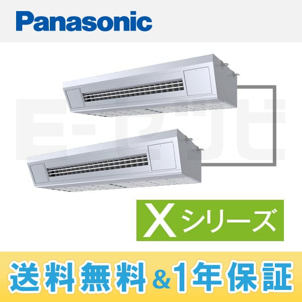 PA-P280V4XDN 室内機