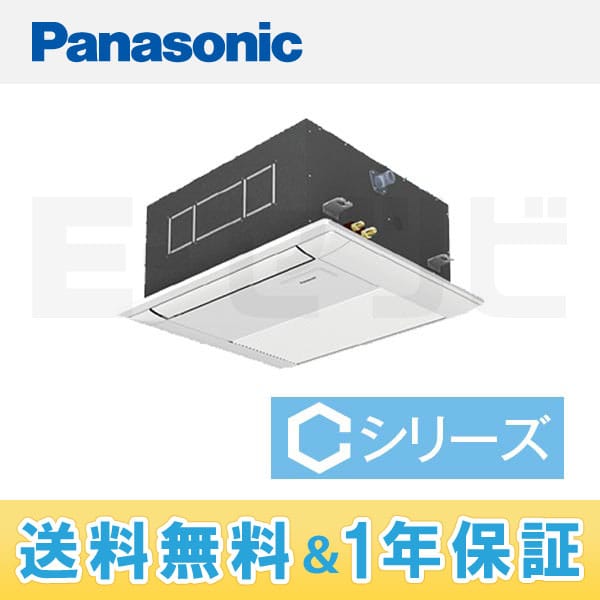 PA-P40DM4CN PA-P40DM4CN