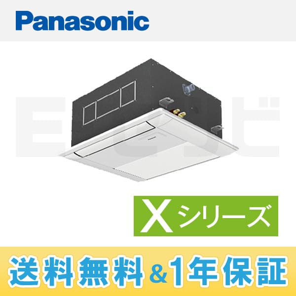 PA-P40DM4XN 室内機