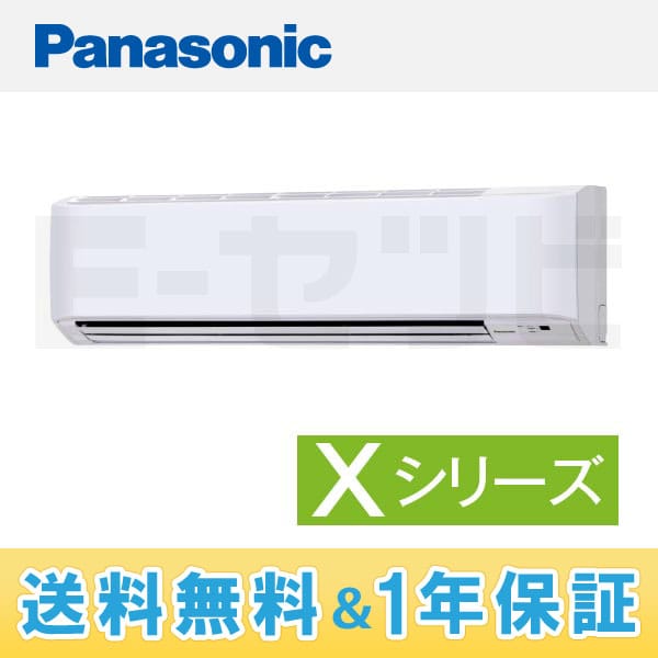 PA-P50K4SXN PA-P50K4SXN