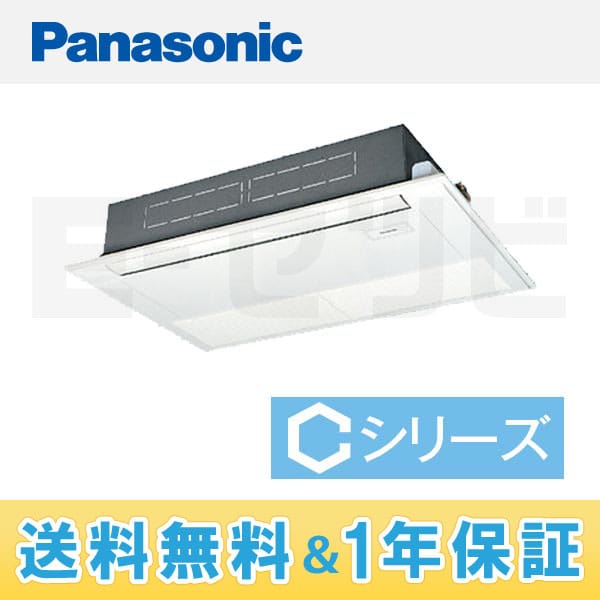 PA-P63D4CN PA-P63D4CN