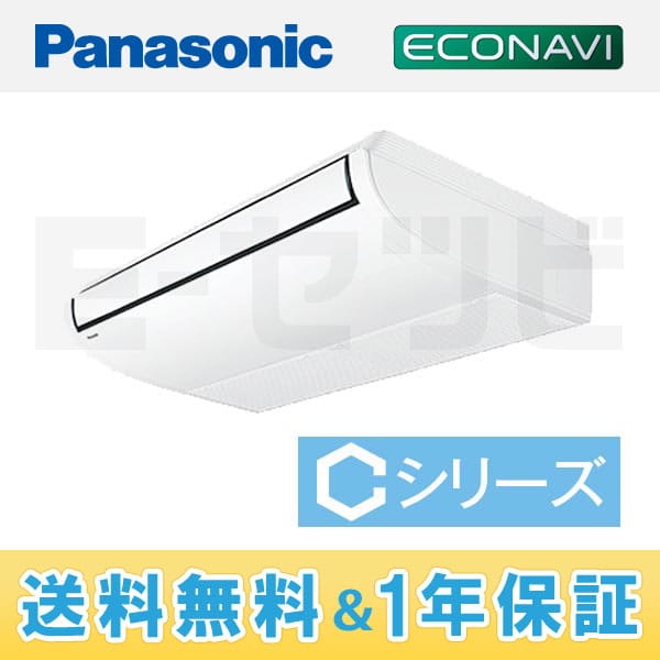 PA-P63T4CA PA-P63T4CA