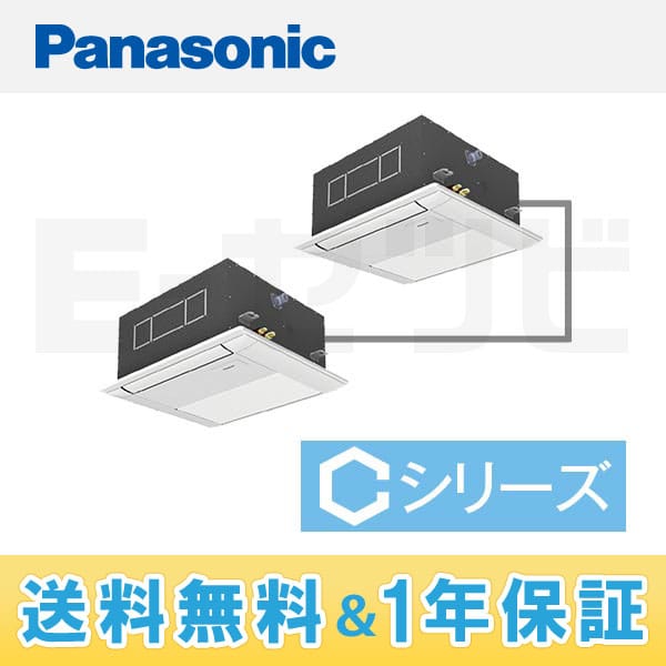 PA-P80DM4CDN 室内機