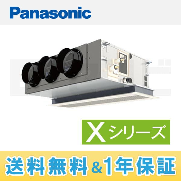 PA-P80F4XN1 室内機