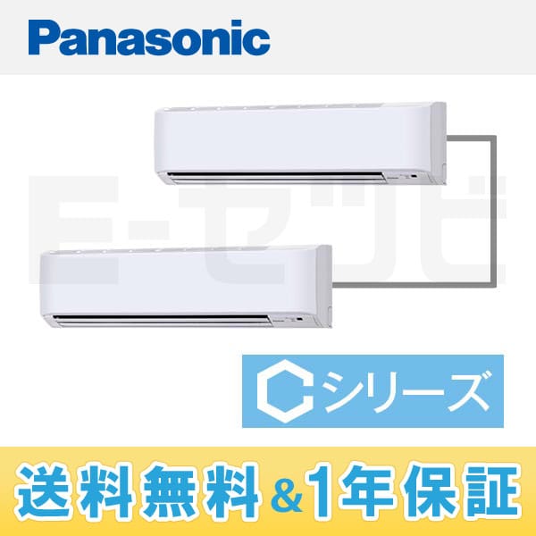 PA-P80K4CSDN PA-P80K4CSDN