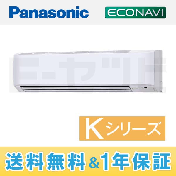 PA-P80K4KXA PA-P80K4KXA
