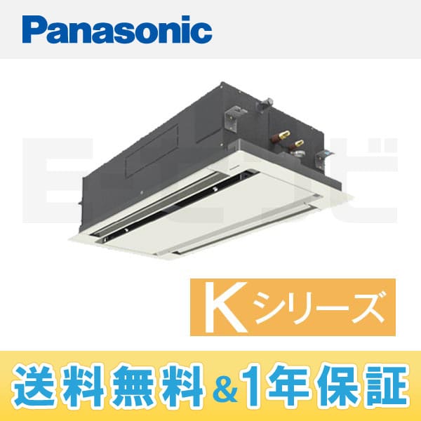 PA-P80L4KXN PA-P80L4KXN