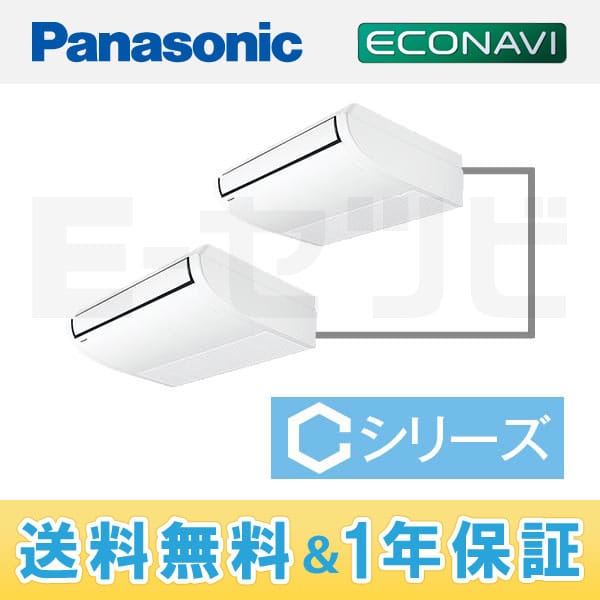 PA-P80T4CDA PA-P80T4CDA