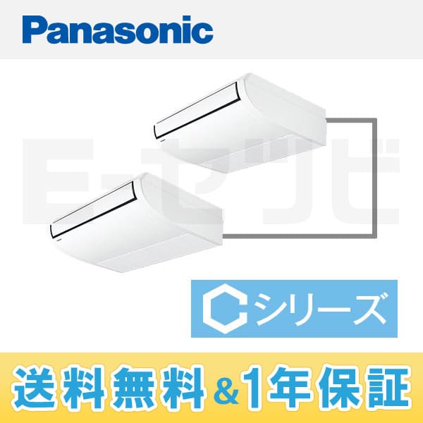 PA-P80T4CDN PA-P80T4CDN