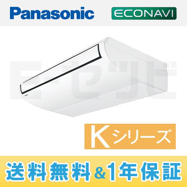 PA-P80T4KXA PA-P80T4KXA