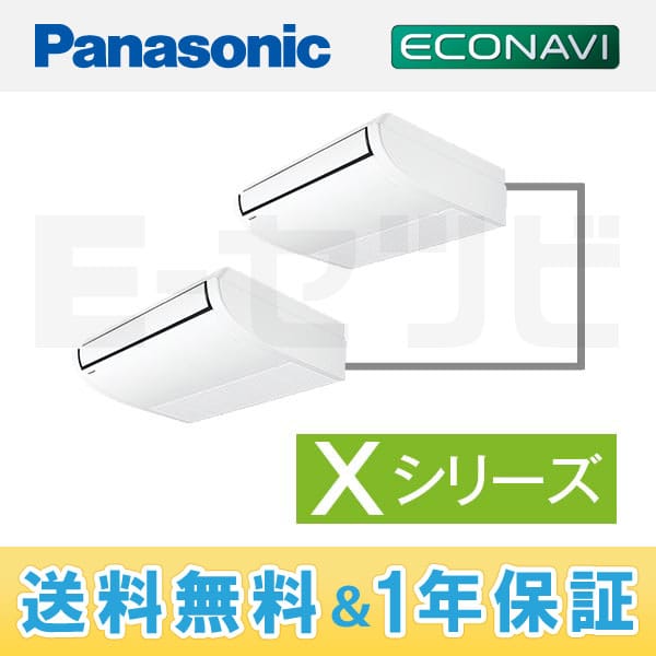 PA-P80T4XDA PA-P80T4XDA