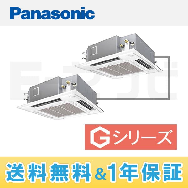 PA-SP140U5GDN PA-SP140U5GDN