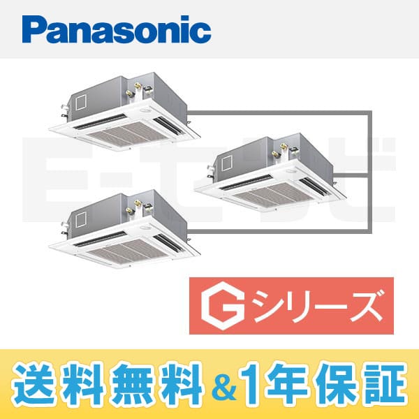 PA-SP140U5GTN PA-SP140U5GTN