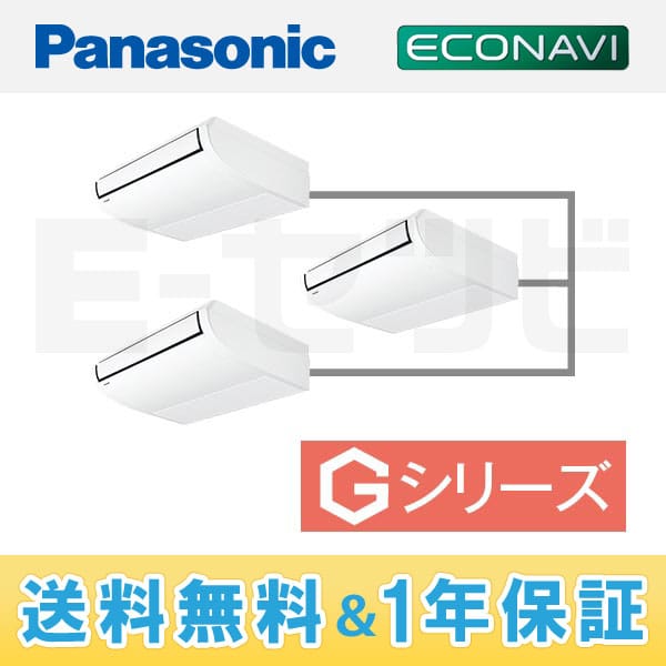 PA-SP160T5GT PA-SP160T5GT