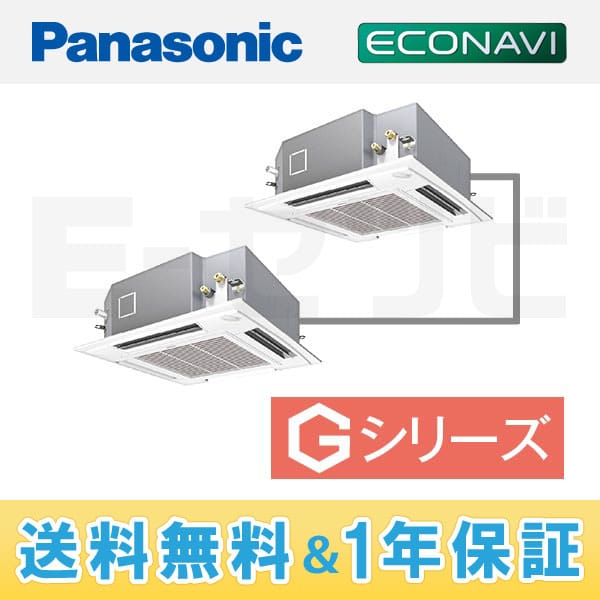 PA-SP160U5GD PA-SP160U5GD