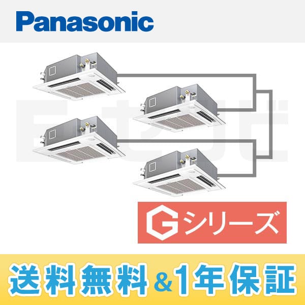 PA-SP160U5GVN PA-SP160U5GVN
