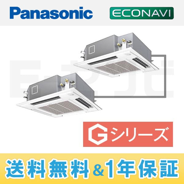 PA-SP80U5SGD PA-SP80U5SGD