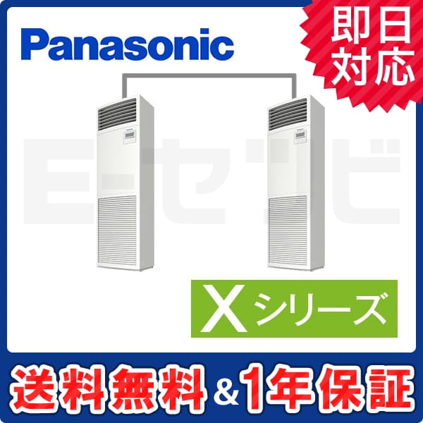PA-P224B4XDN 室内機