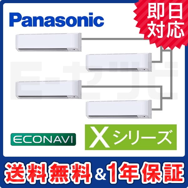 PA-P224K4XVA1 PA-P224K4XVA1