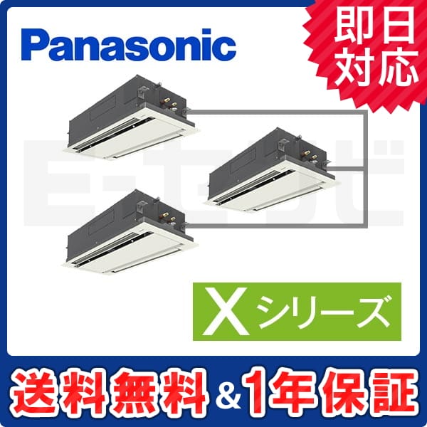 PA-P224L4XTN1 室内機