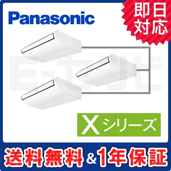 PA-P224T4XTN1 PA-P224T4XTN1