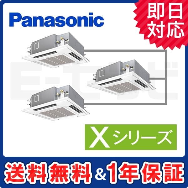 PA-P224U4XTN1 PA-P224U4XTN1