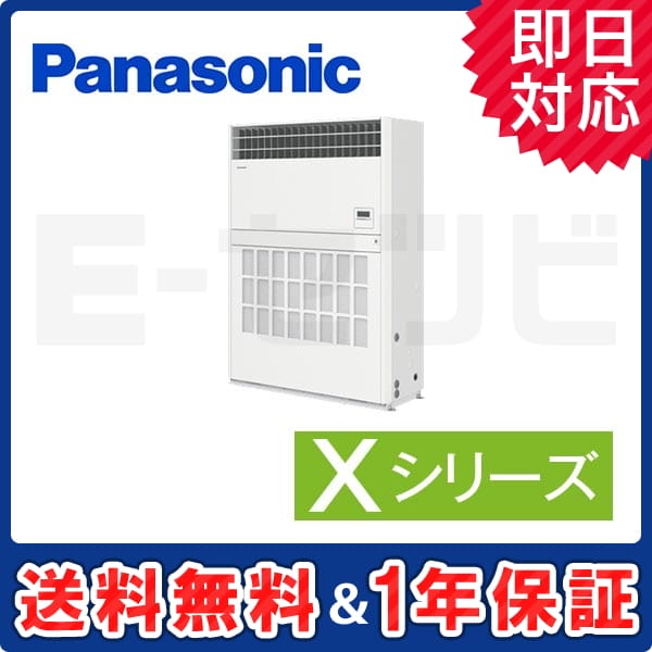 PA-P280B4XN PA-P280B4XN