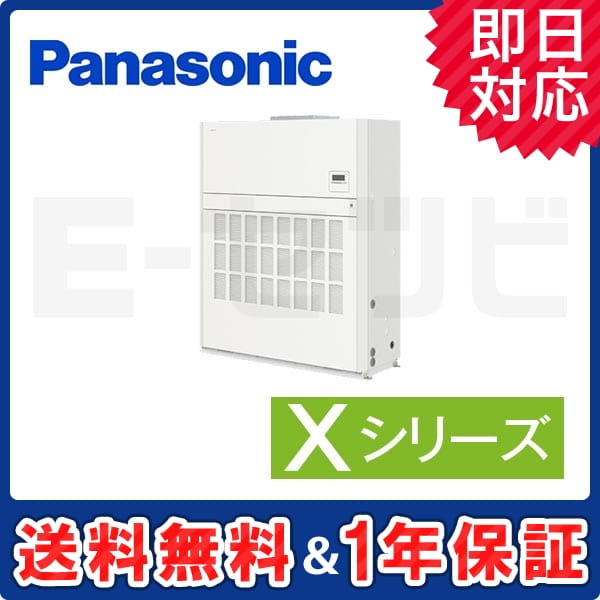 PA-P280BD4XN PA-P280BD4XN