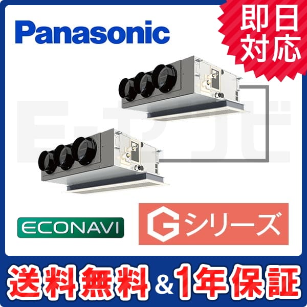 PA-SP140F5GD PA-SP140F5GD