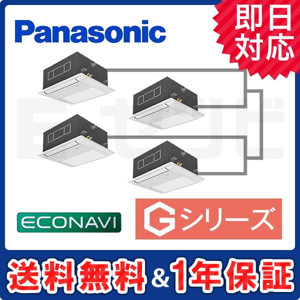 PA-SP160DM5GV PA-SP160DM5GV