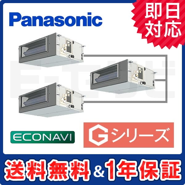 PA-SP160FE5GT 室内機