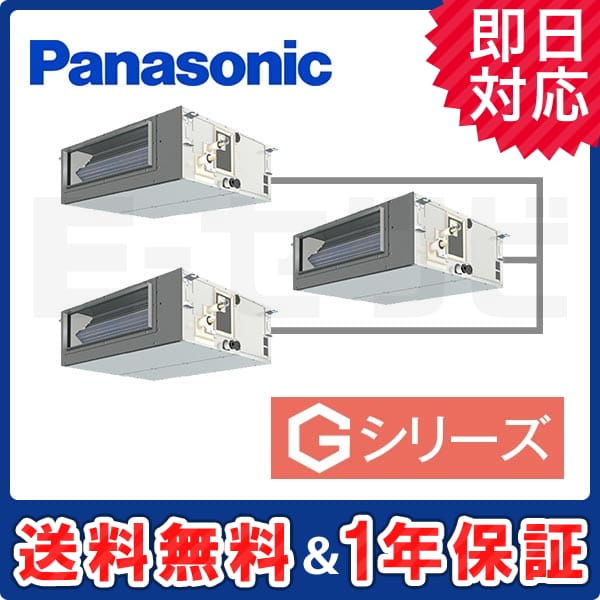 PA-SP160FE5GTN PA-SP160FE5GTN