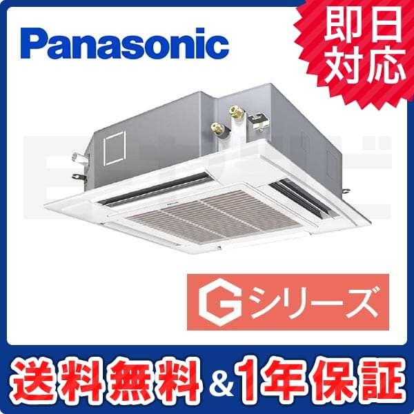 PA-SP50U5SGN PA-SP50U5SGN