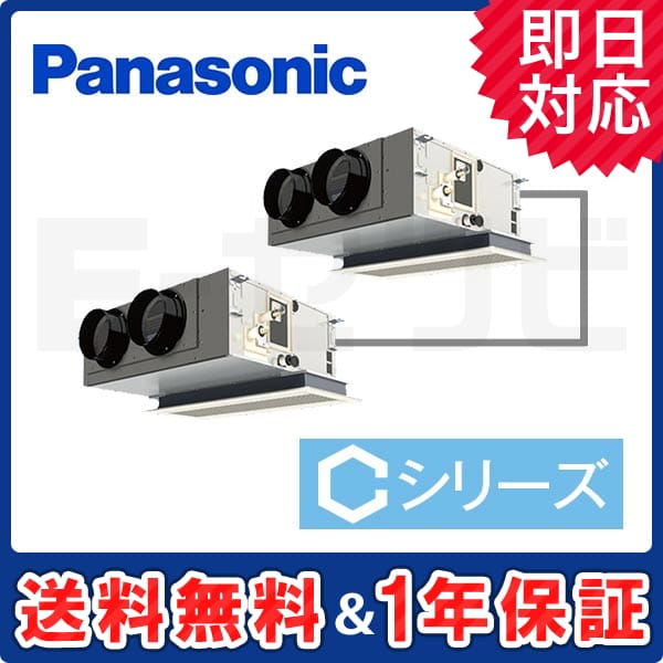 PA-P112F4CDN2 PA-P112F4CDN2