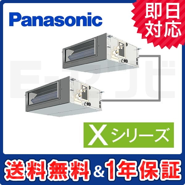 PA-P112FE4XDN3 室内機