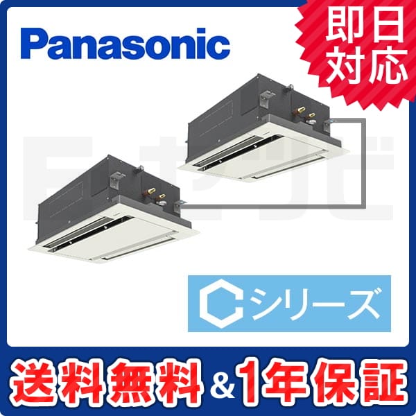 PA-P112L4CDN1 PA-P112L4CDN1