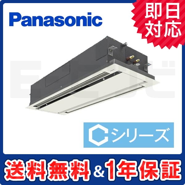 PA-P112L4CN1 PA-P112L4CN1