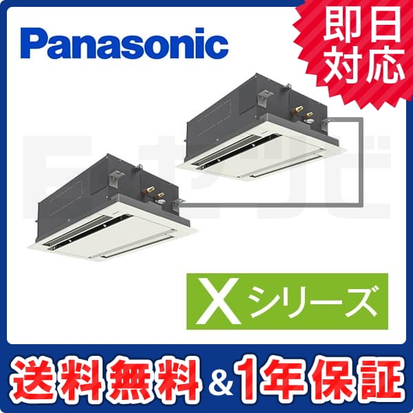 PA-P112L4XDN2 室内機