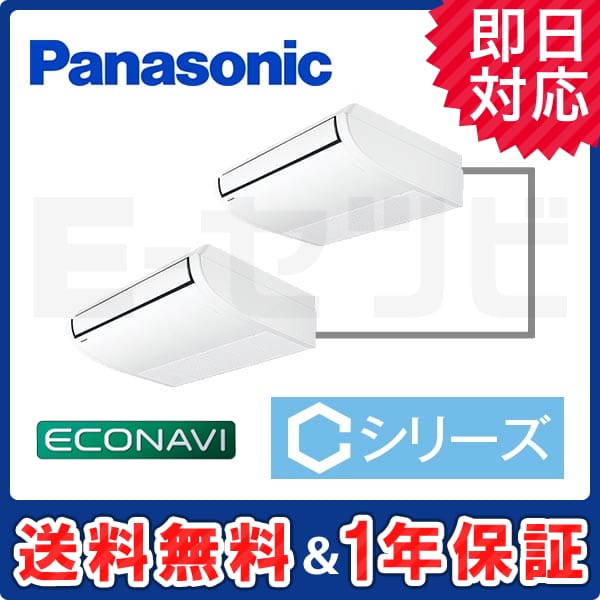 PA-P112T4CDA1 PA-P112T4CDA1