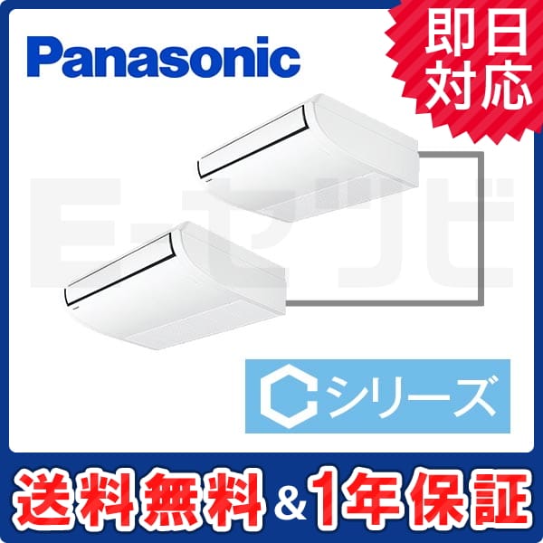 PA-P112T4CDN1 PA-P112T4CDN1