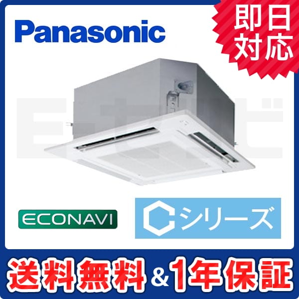 PA-P112U4CB PA-P112U4CB
