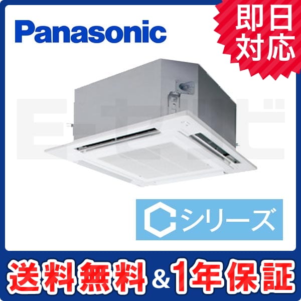 PA-P112U4CN1 PA-P112U4CN1