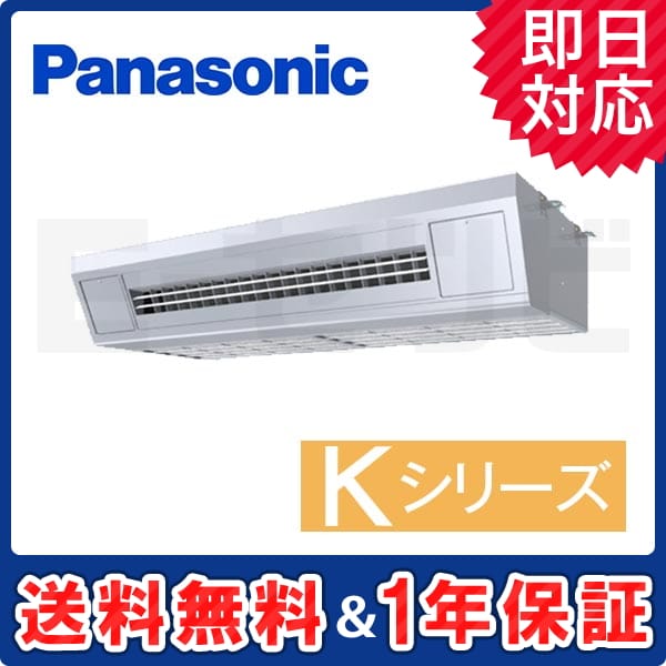 PA-P112V4KXN1 PA-P112V4KXN1